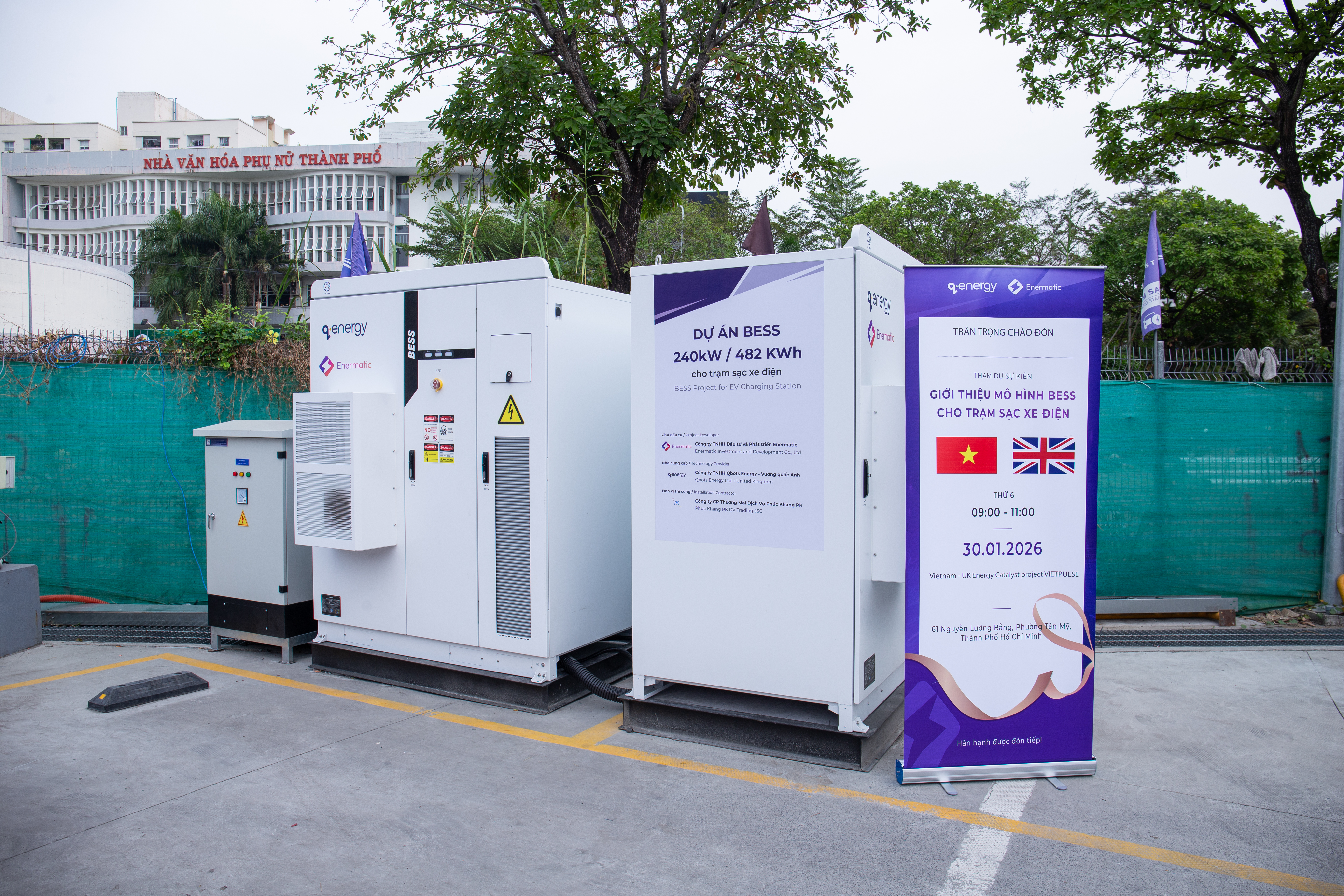 Khu vực trạm sạc màu năm 2026